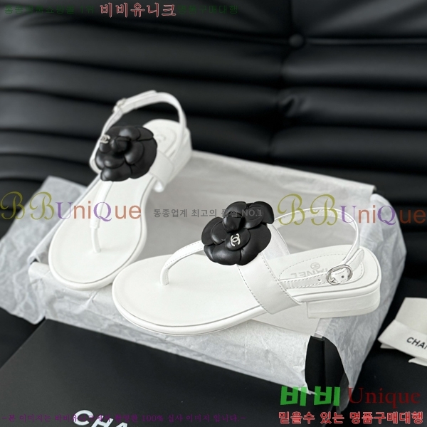 ���� ���� 28CH2443012-5