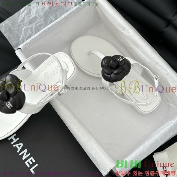 ���� ���� 28CH2443012-5