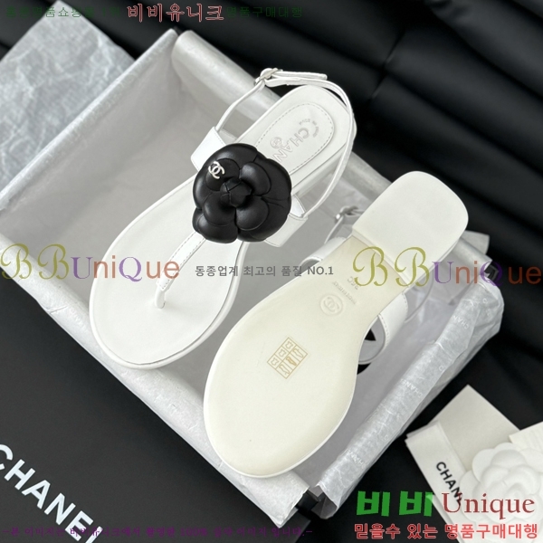 ���� ���� 28CH2443012-5