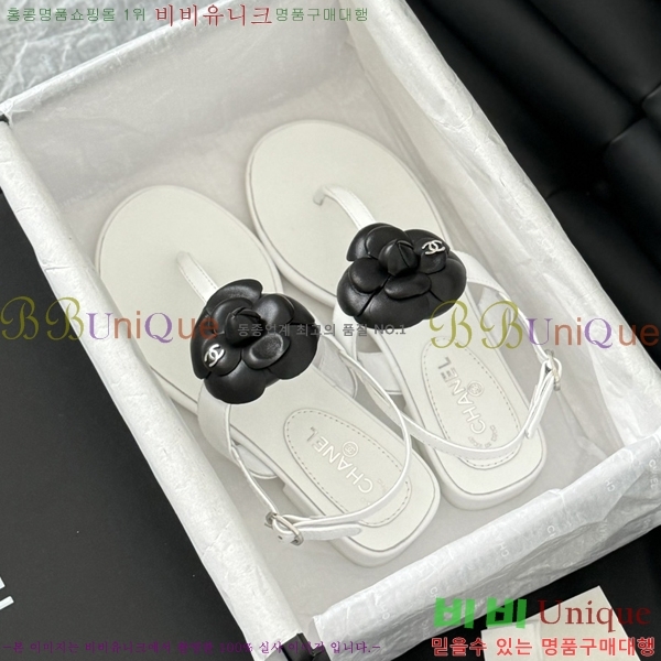 ���� ���� 28CH2443012-5