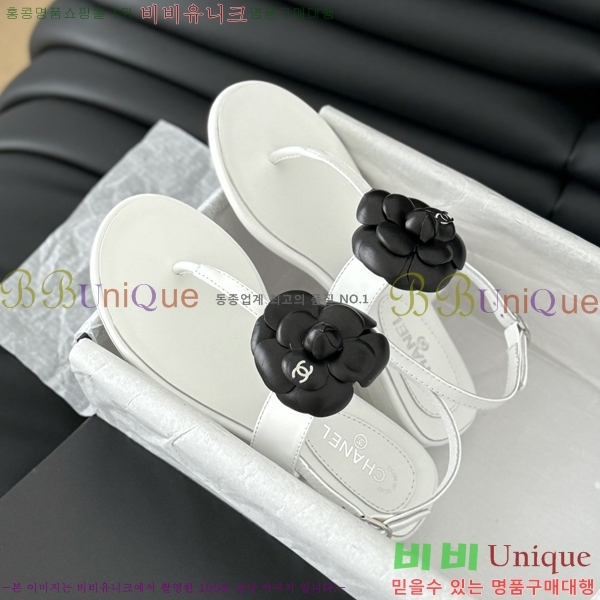 ���� ���� 28CH2443012-5