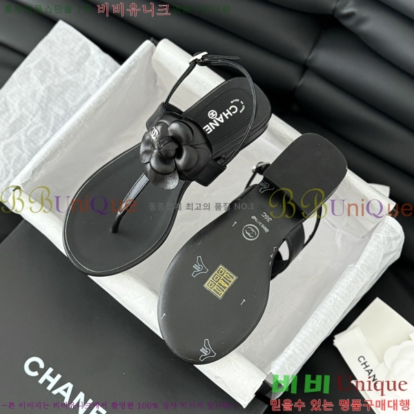 ���� ���� 28CH2443012-6