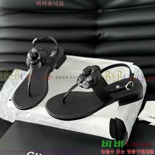 ���� ���� 28CH2443012-6