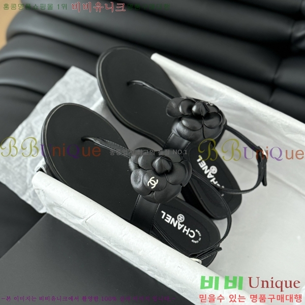 ���� ���� 28CH2443012-6