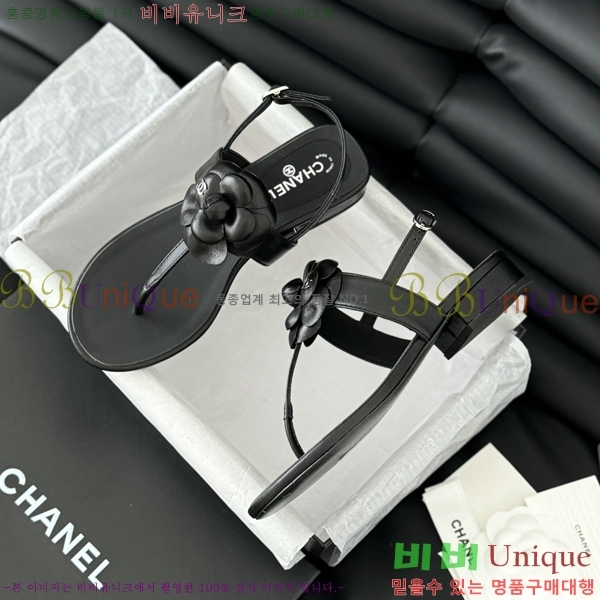 ���� ���� 28CH2443012-6