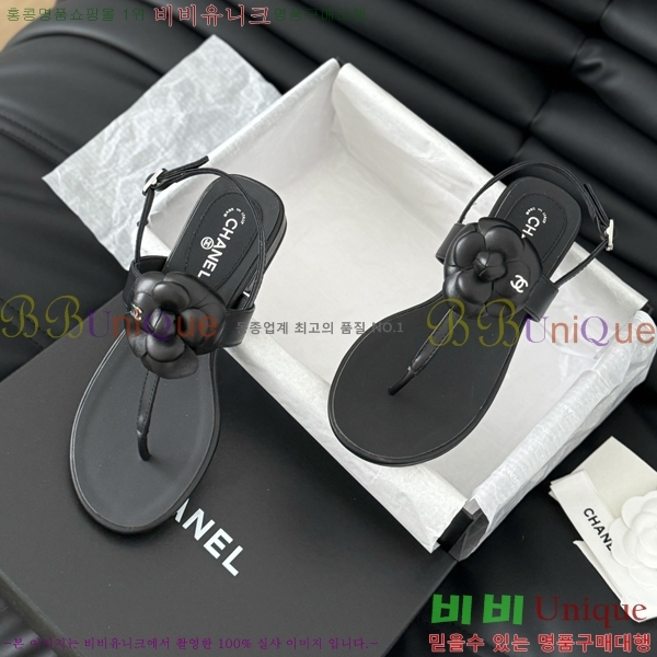 ���� ���� 28CH2443012-6