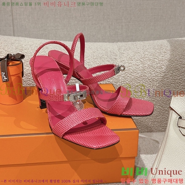 �����޽� �۷��� ������ 37H245922-2