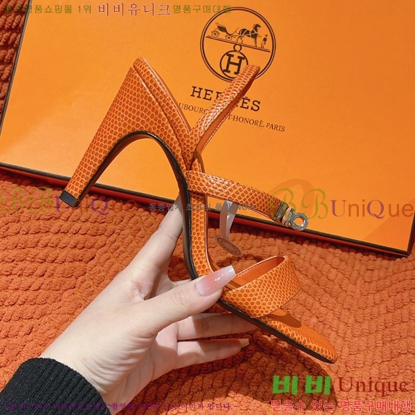 �����޽� �۷��� ������ 37H245922-7