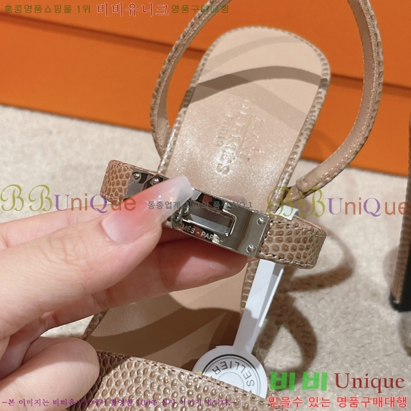 �����޽� �۷��� ������ 37H245922-8