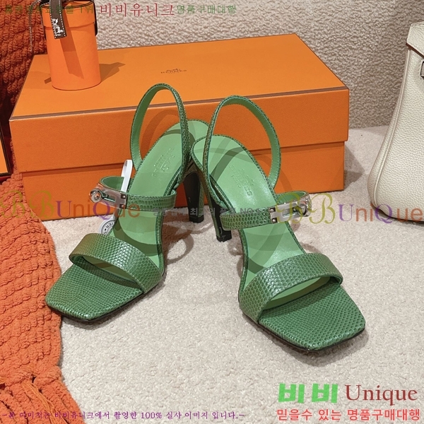 �����޽� �۷��� ������ 37H245922-9