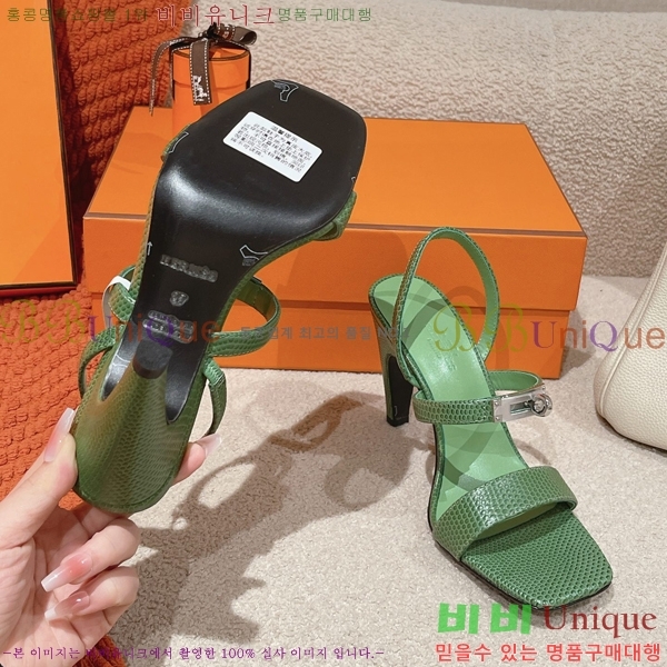 �����޽� �۷��� ������ 37H245922-9