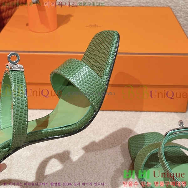 �����޽� �۷��� ������ 37H245922-9