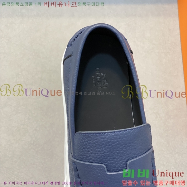 ���� �����޽� ������ 96812-1