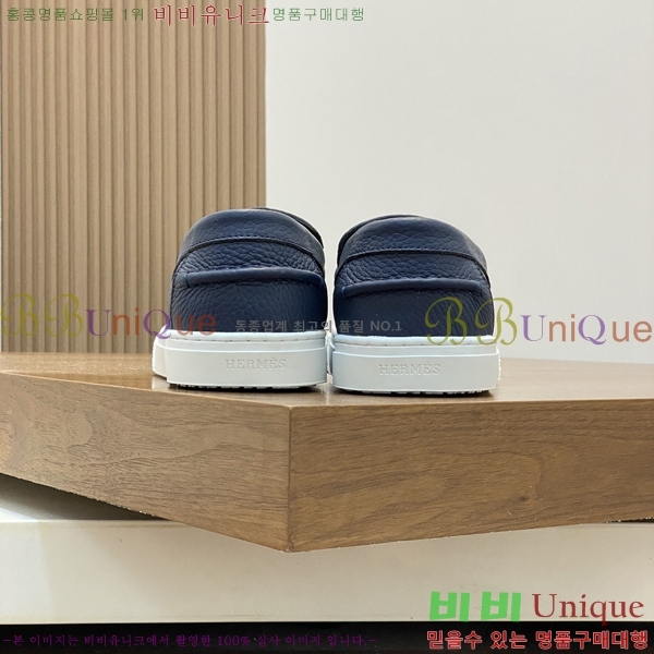 ���� �����޽� ������ 96812-1