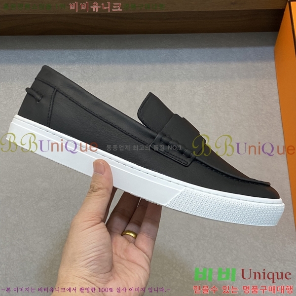 ���� �����޽� ������ 96812-3