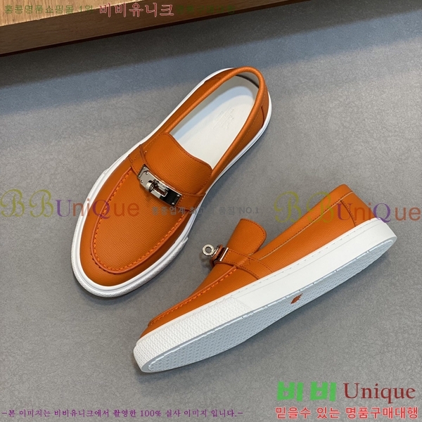 ���� �����޽� ������ 96811-1