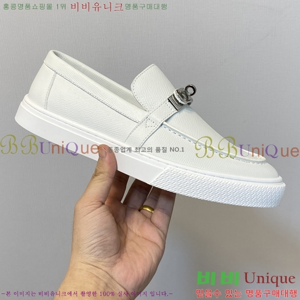 ���� �����޽� ������ 96811-4