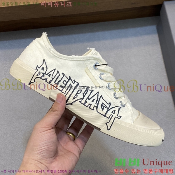 ���� �߷��þư� ����Ŀ�� 32BL24515-9-2