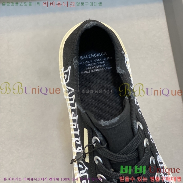 ���� �߷��þư� ����Ŀ�� 32BL24515-9-3