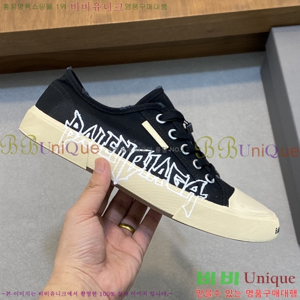 ���� �߷��þư� ����Ŀ�� 32BL24515-9-3