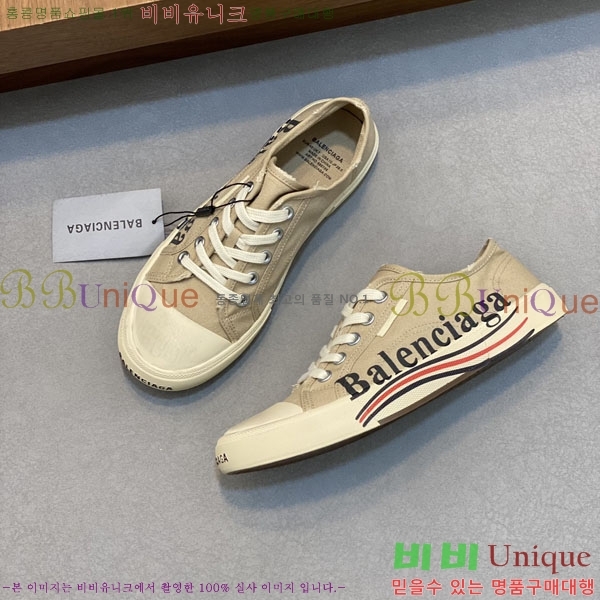 ���� �߷��þư� ����Ŀ�� 32BL24515-9-1