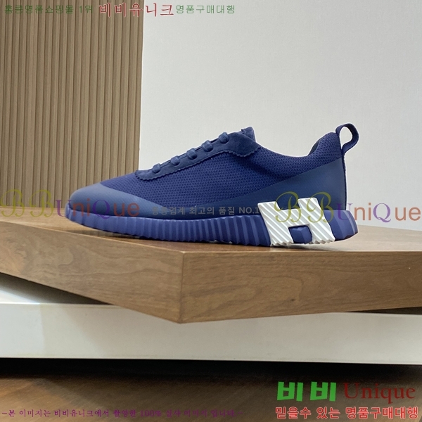 ���� �����޽� ����Ŀ�� H81398-3