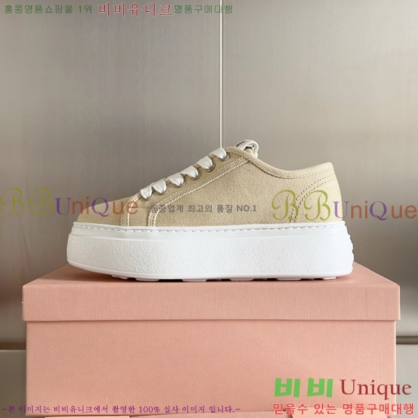 ���� �̿�̿� ĵ���� ������ 27MU24599-3 �� 4.5cm