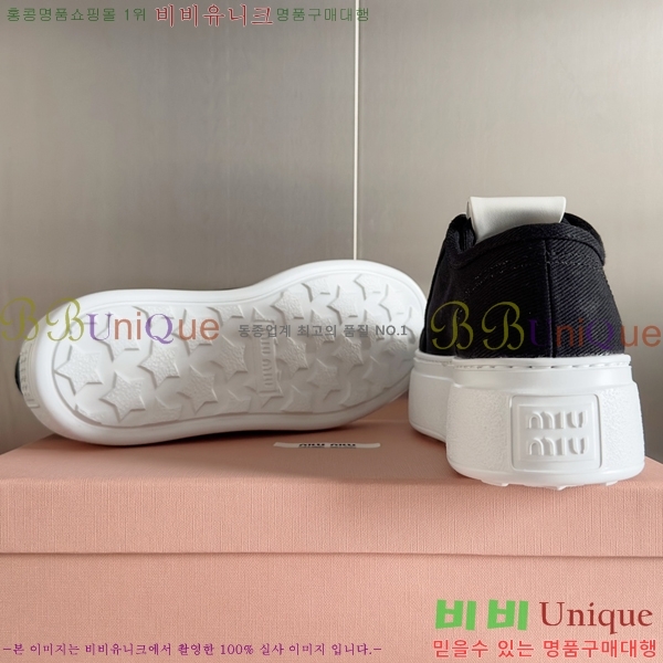 ���� �̿�̿� ĵ���� ������ 27MU24599-4 �� 4.5cm