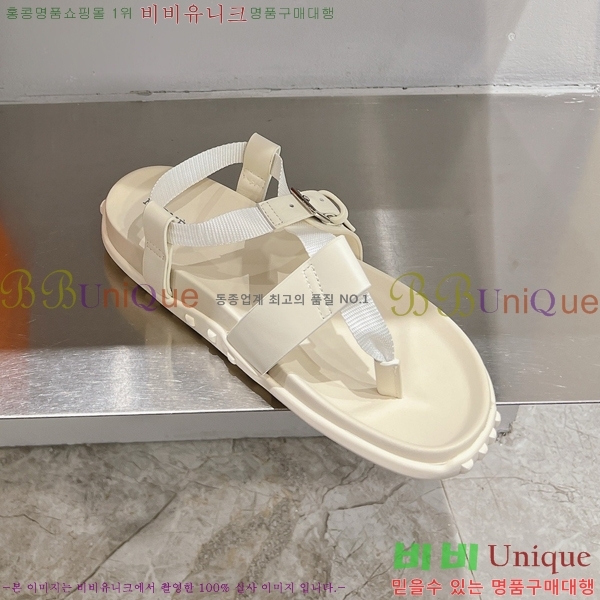 ���� �����޽� ���� 29H24524595-4