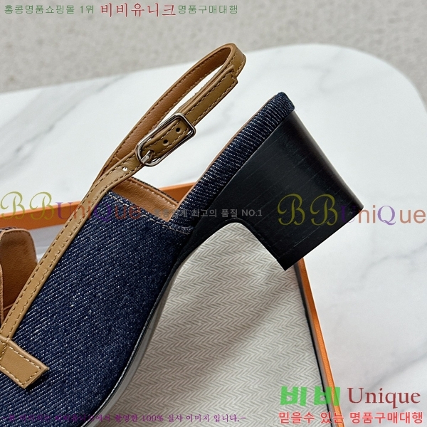 ���� �����޽� ������ 30H2452832-1 �� 5cm