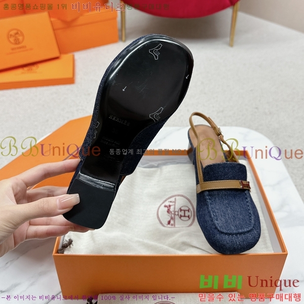 ���� �����޽� ������ 30H2452832-1 �� 5cm