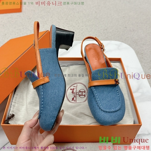 ���� �����޽� ������ 30H2452832-2 �� 5cm