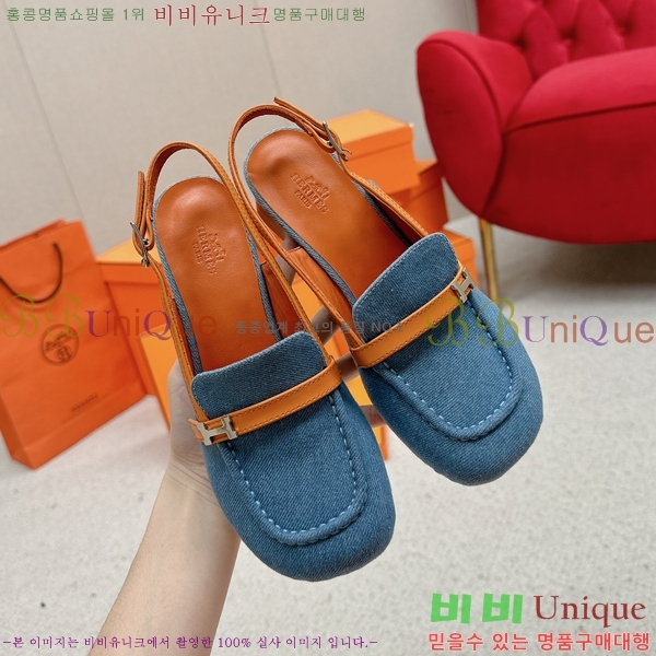 ���� �����޽� ������ 30H2452832-2 �� 5cm