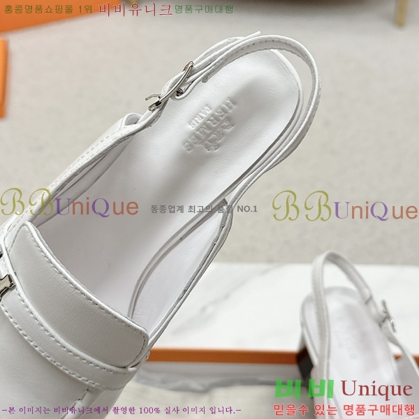 ���� �����޽� ������ 30H2452832-3 �� 5cm