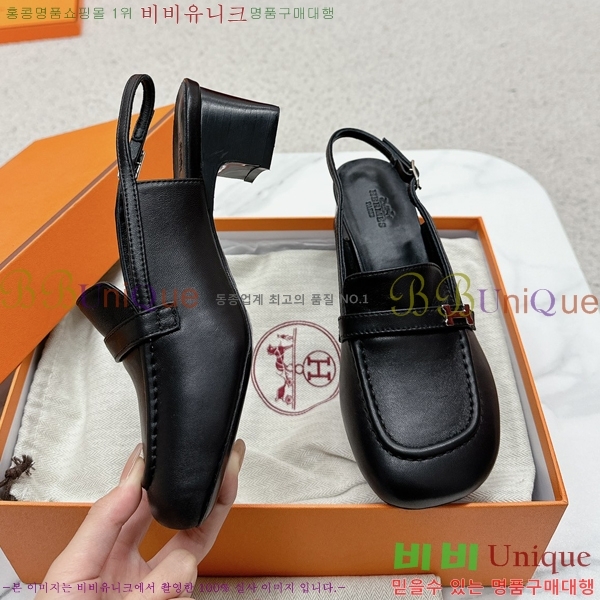 ���� �����޽� ������ 30H2452832-5 �� 5cm