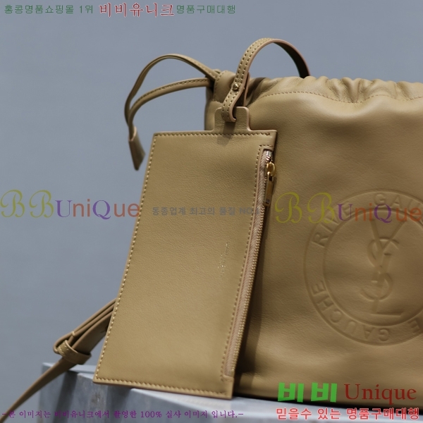 #���ζ� NEW ������� ��ο콺Ʈ�� ��Ŷ�� 710261-504 ������- 300�����롽