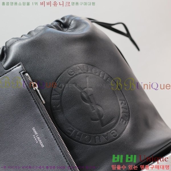 #���ζ� NEW ������� ��ο콺Ʈ�� ��Ŷ�� 710261-503 ������- 300�����롽