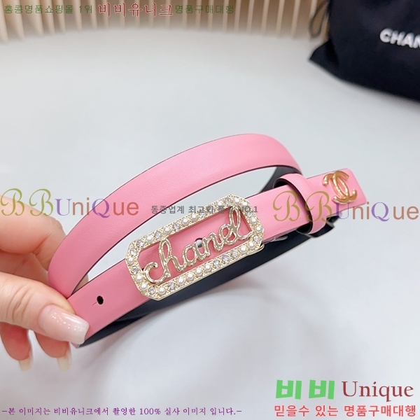 #���� ���� ��Ʈ 1824511-49-14 �� 2CM