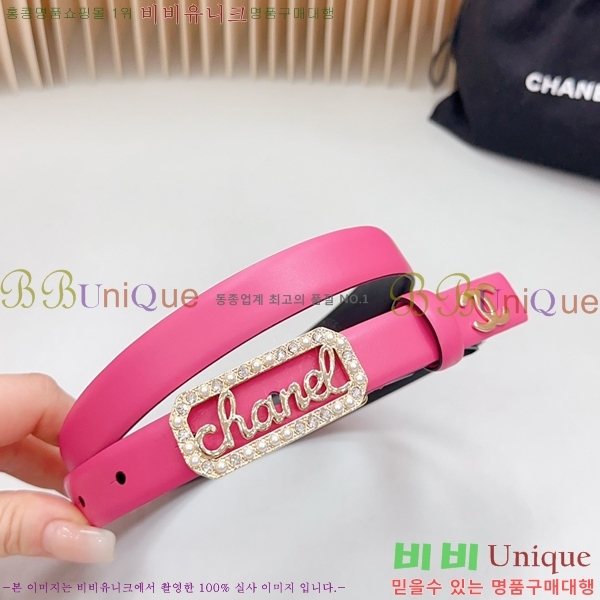 #���� ���� ��Ʈ 1824511-49-13 �� 2CM