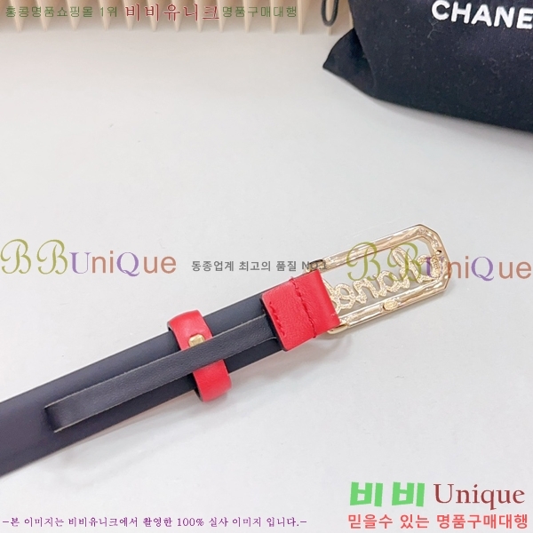 #���� ���� ��Ʈ 1824511-49-8 �� 2CM