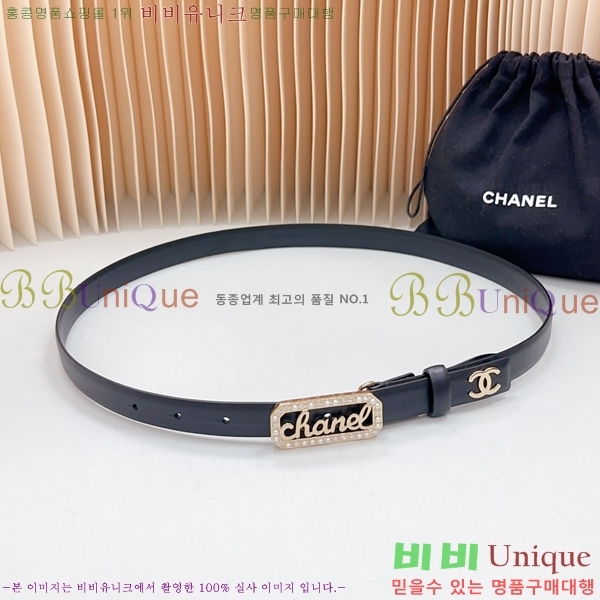 #���� ���� ��Ʈ 1824511-49-11 �� 2CM