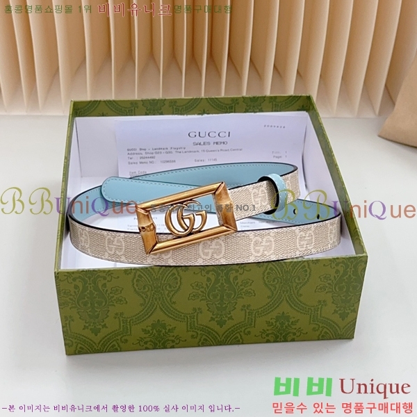 #���� ���� ��Ʈ 17G24511-48-2 �� 2CM