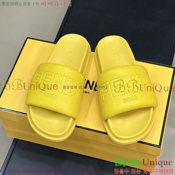 ��� ������ �������� 26F245237-1