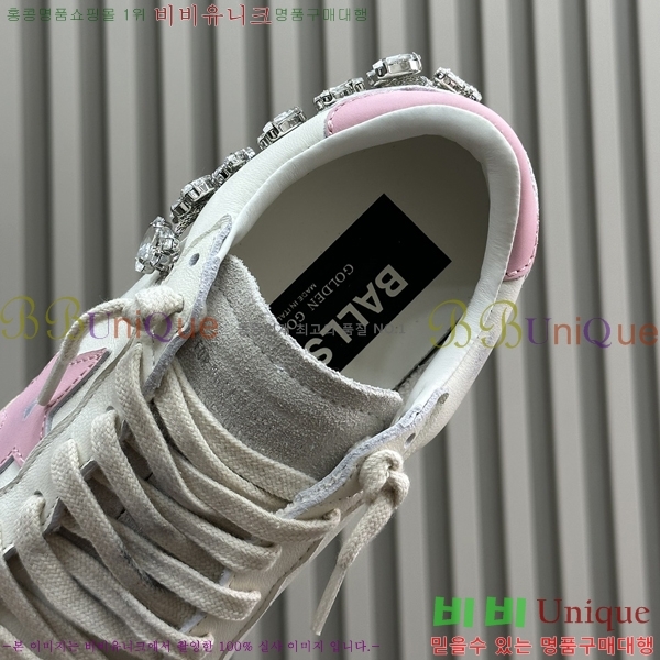 ���� ��籸�� ����Ŀ�� 36GD2452841-2