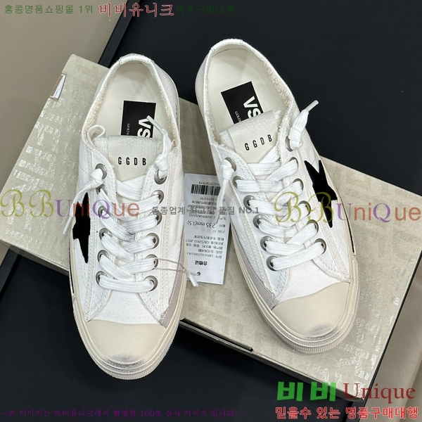 ���� ��籸�� ����Ŀ�� 3GD248241