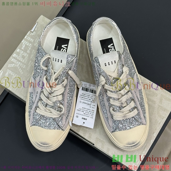 ���� ��籸�� ����Ŀ�� 3GD248240-5