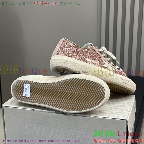 ���� ��籸�� ����Ŀ�� 3GD248240-2