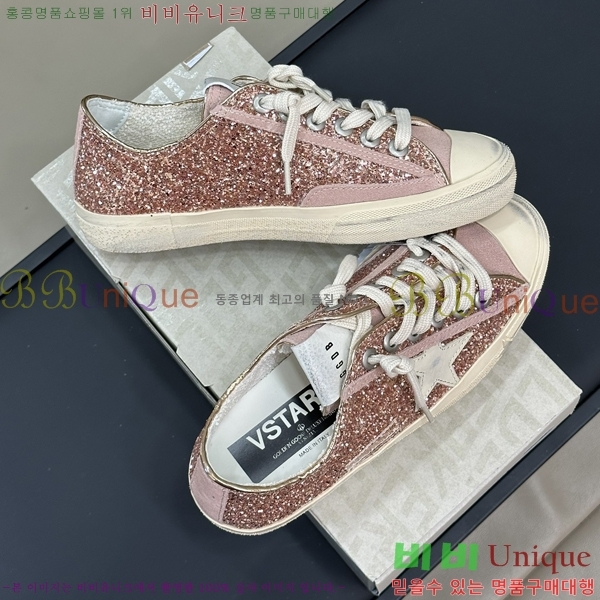 ���� ��籸�� ����Ŀ�� 3GD248240-2