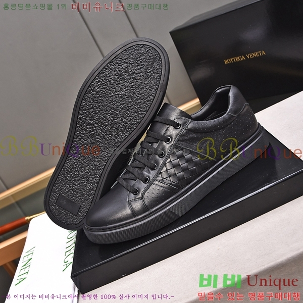 ���� ���װ�����Ÿ ����Ŀ�� BV46782-1