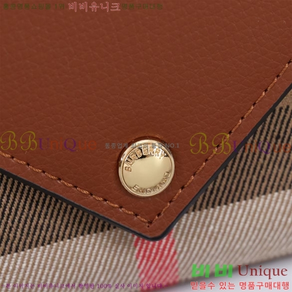 ������ �̴� ũ�ν��� 23BU2413511-1 